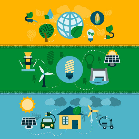 Ecological house facilities electrical car recharging and windmills sustainable energy production horizontal banners set abstract vector illustration. Стоковая иллюстрация, агентство Ingram Publishing / Фотобанк Лори