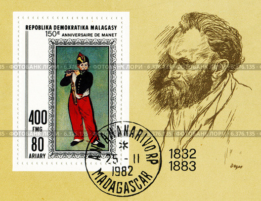 Эдуард Мане (Еdouard Manet ) — французский живописец, гравёр, родоначальник импрессионизма. Почтовый блок Малагасийской республики. Редакционная иллюстрация, иллюстратор Евгений Мухортов / Фотобанк Лори