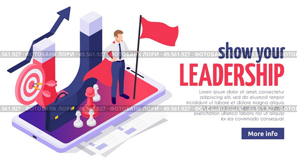 Effective leadership soft skills concept isometric web page design with successful businessman on smartphone screen vector illustration. Стоковая иллюстрация, агентство Ingram Publishing / Фотобанк Лори