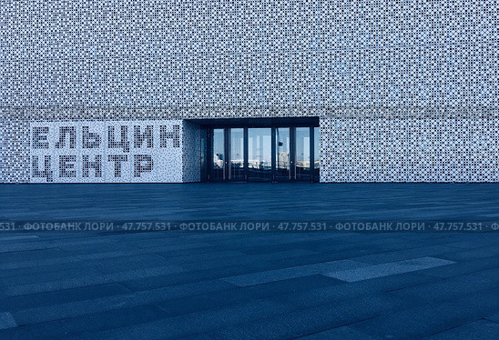 Екатеринбург (2018 год). Редакционное фото, фотограф Иван Симон / Фотобанк Лори