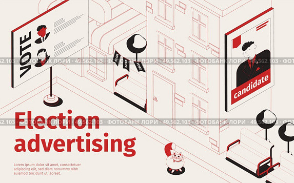 Election advertising isometric background with outdoor view and billboards with portraits of electing candidates and text vector illustration. Стоковая иллюстрация, агентство Ingram Publishing / Фотобанк Лори