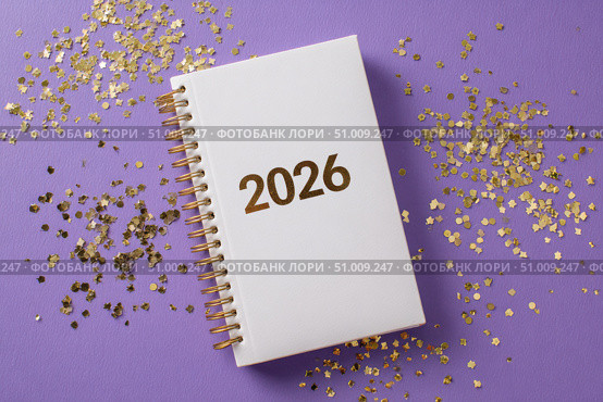 Empty notebook 2026. Purple color background. Blank Greeting Card, Invitation. Minimal Flier Design. Back to life, goal list concept. Resolutions, plan, goals, checklist idea. Top view. New Year. Стоковое AI-изображение, AI-художник Марина Демидюк / Фотобанк Лори