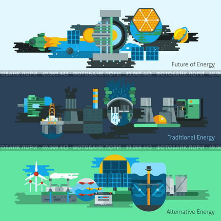 Energy production banner set. Energy production horizontal banner set with traditional and alternative power sources isolated vector illustration. Стоковая иллюстрация, агентство Ingram Publishing / Фотобанк Лори