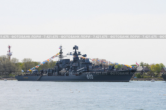 Эскадренный миноносец "Настойчивый". Балтийск (2015 год). Редакционное фото, фотограф Сергей Куров / Фотобанк Лори