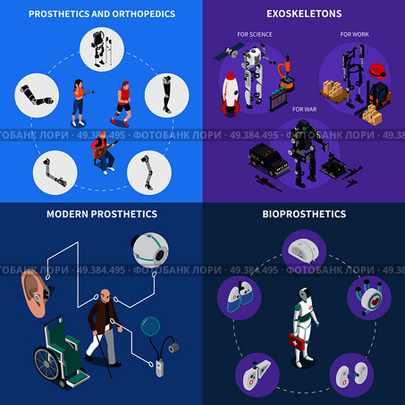 Exoskeleton bionic prosthetics concept icons set with orthopedics symbols isometric isolated vector illustration. Exoskeleton Bionic Prosthetics Concept Icons Set. Стоковая иллюстрация, агентство Ingram Publishing / Фотобанк Лори