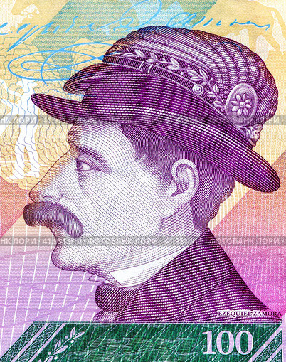 Ezequiel Zamora (1817 – 1860). Portrait from Venezuelan Banknotes. Стоковое фото, фотограф FotograFF / Фотобанк Лори