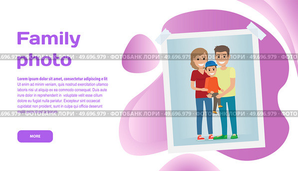 Family photo landing page template. Portrait in frame, adults and children. Photo for memory, sweet memories or interior decor. Mom dad and kids on yellow background. Family photographer website. Family photo landing page template. Portrait in frame, adults and children. Photo for memory. Стоковая иллюстрация, агентство Ingram Publishing / Фотобанк Лори