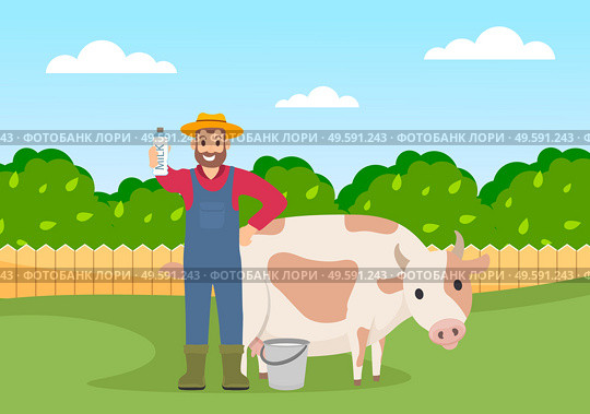 Farm worker with cow. Farmer in overalls, hat and rubber boots is standing in a green meadow near a white spotted cow and holding in his hand a bottle of milk. Agriculture rural landscape, dairy theme. Farmer with cow icon. Farm worker is standing near the cow in a meadow and holding a bottle of milk. Стоковая иллюстрация, агентство Ingram Publishing / Фотобанк Лори