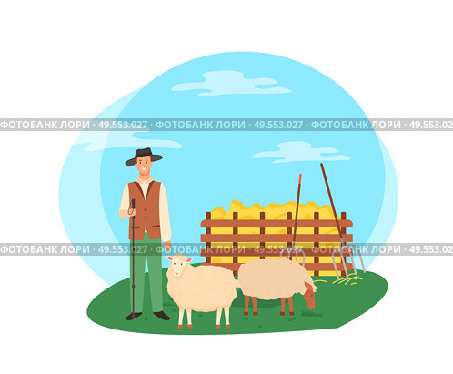 Farmer with sheep vector, male caring for animals flat style. Wooden fence with dried glass straw and hay with tools, instrument hayfork harvesting. Agriculture Man Farming, Sheep Farm Farmer Vector. Стоковая иллюстрация, агентство Ingram Publishing / Фотобанк Лори
