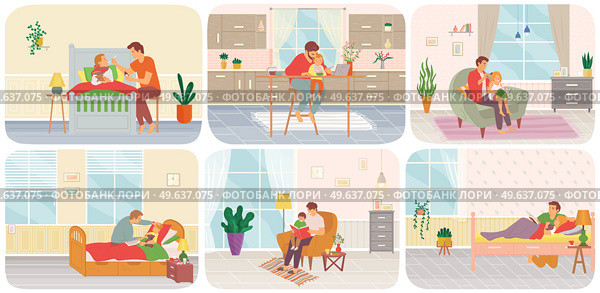 Fathers taking care of their children scenes set, daddies feeding, dressing, walking, playing with kids. Adult child care concept, fatherhood. Dad on maternity leave reads book and treats sick child. Fathers taking care of their children set, daddies feeding, dressing, walking, playing with kids. Стоковая иллюстрация, агентство Ingram Publishing / Фотобанк Лори