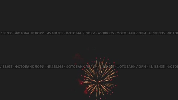 Фейерверк. Стоковое видео, видеограф Владимир Абраменко / Фотобанк Лори