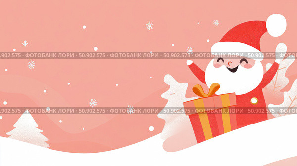 Festive Christmas Santa Illustration with Gift in a Snowy Pink Scene, Design for print, card, poster. Стоковое AI-изображение, AI-художник Данила Большаков / Фотобанк Лори