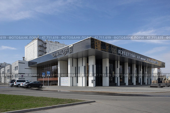 «Филармония-2». Концертный зал имени С. В. Рахманинова г. Москва, улица Мичуринский Проспект, Олимпийская Деревня, 1. Редакционное фото, фотограф Антон Воронков / Фотобанк Лори