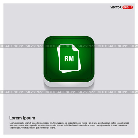 file type icons. Стоковая иллюстрация, агентство Ingram Publishing / Фотобанк Лори