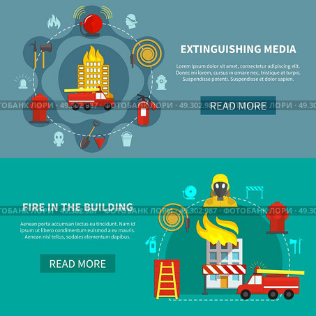 Firefighting Banners Set. Flat set of horizontal banners with fire engines and firefighting equipment isolated vector illustration. Стоковая иллюстрация, агентство Ingram Publishing / Фотобанк Лори
