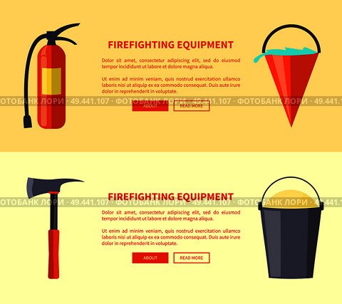 Firefighting equipment vector illustartion in flat design fire extinguisher, bucket full of water, sharp axe, bucket with sand and red-colored elements. Set of Special Isolated Fire Protection Equipment. Стоковая иллюстрация, агентство Ingram Publishing / Фотобанк Лори