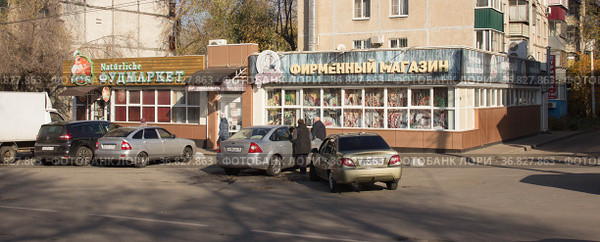 Фирменный магазин ''Фудмаркет''. Липецк (2021 год). Редакционное фото, фотограф Евгений Будюкин / Фотобанк Лори