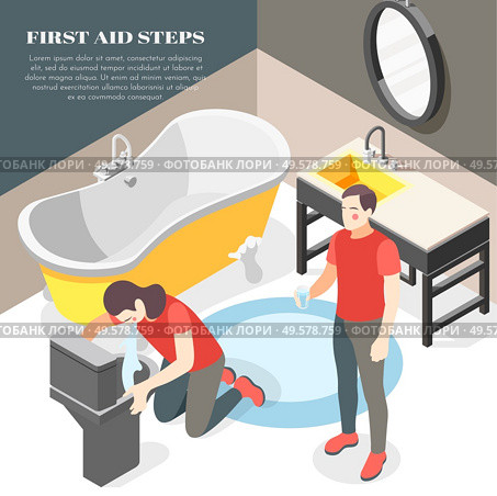 Firsts aid steps for food poisoning diarrhea vomiting isometric bathroom background with offering glass water vector illustration. Стоковая иллюстрация, агентство Ingram Publishing / Фотобанк Лори