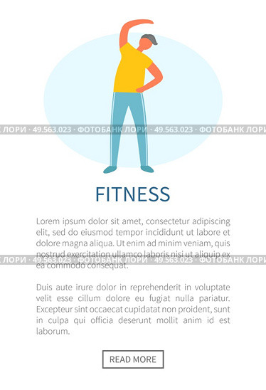 Fitness website vector, man wearing sportswear doing stretching warming up. Healthy lifestyle of person, male losing weight keep fit, aerobic exercises. Fitness Man Doing Stretching, Website and Text. Стоковая иллюстрация, агентство Ingram Publishing / Фотобанк Лори