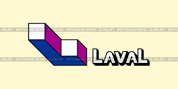 Флаг города Лаваль. Канада. Стоковая иллюстрация, иллюстратор Владимир Макеев / Фотобанк Лори