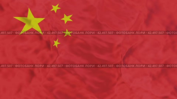 Флаг Китая анимированный (China flag animated) Стоковая анимация, аниматор Александр Гусев / Фотобанк Лори