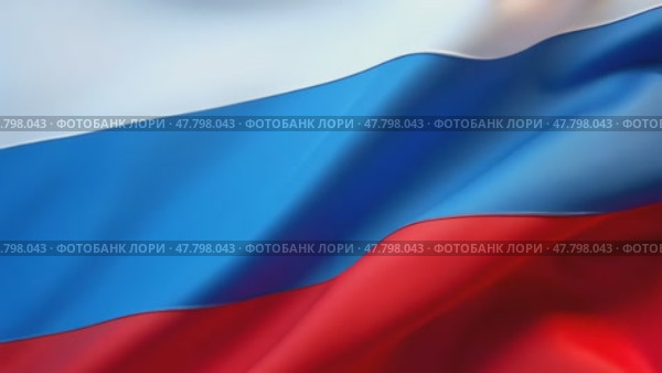 Флаг Российской Федерации. Стоковое AI-видео, аниматор Анна Рогалева / Фотобанк Лори