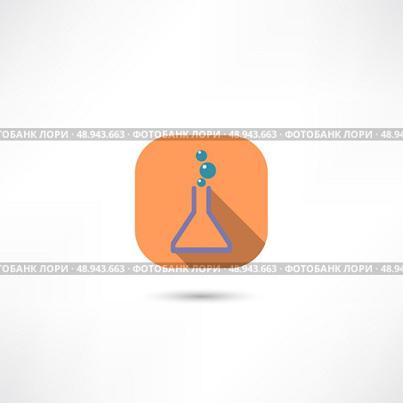 flask icon. Стоковая иллюстрация, агентство Ingram Publishing / Фотобанк Лори