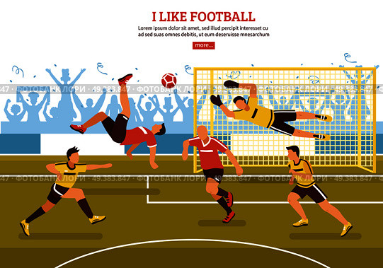 Football soccer background with editable text more button and football field with players and fans silhouettes vector illustration. On Soccer Pitch Background. Стоковая иллюстрация, агентство Ingram Publishing / Фотобанк Лори