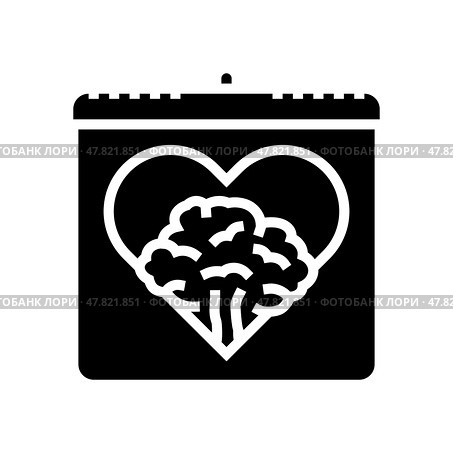 forests international day glyph icon vector illustration. Стоковая иллюстрация, иллюстратор Vectorwin / Фотобанк Лори