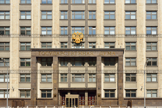 Фрагмент здания Госдумы Федерального Собрания Российской Федерации. Улица Охотный Ряд (2014 год). Стоковое фото, фотограф Валерия Попова / Фотобанк Лори