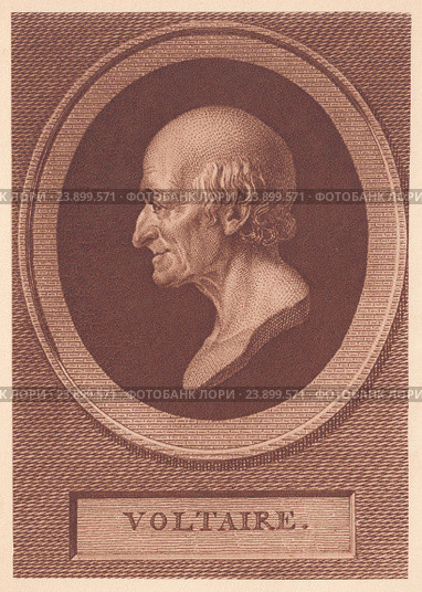 Франсуа Мари Аруэ Вольтер (Francois Marie Arouet Voltaire)-французский философ-просветитель XVIII века. Старая фототипия СССР 1939 года. Стоковая иллюстрация, иллюстратор александр афанасьев / Фотобанк Лори
