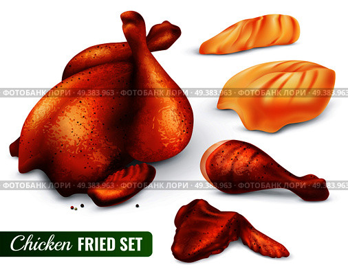 Fried chicken set with hen leg and wing, fillet, carcass with spices, 3d design isolated vector illustration. Fried Chicken Set. Стоковая иллюстрация, агентство Ingram Publishing / Фотобанк Лори