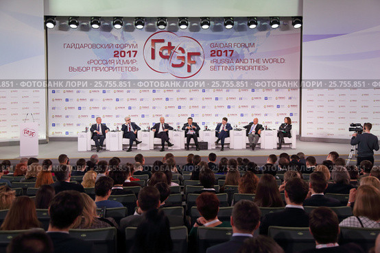 Гайдаровский форум 2017. Панельная дискуссия "Новая налоговая политика России: какие изменения ожидают с 2018 года" Редакционное фото, фотограф Игорь Долгов / Фотобанк Лори
