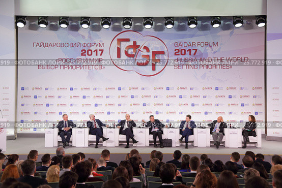 Гайдаровский форум 2017. Панельная дискуссия "Новая налоговая политика России: какие изменения ожидают с 2018 года" Редакционное фото, фотограф Игорь Долгов / Фотобанк Лори