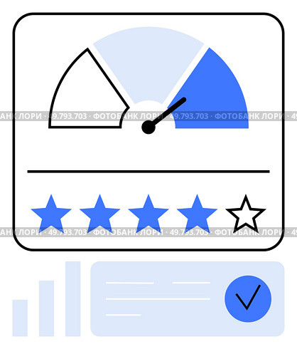 Gauge showing customer satisfaction with blue needle and stars rating below. Approval checkmark indicating success. Ideal for feedback, reviews, satisfaction, monitoring, evaluation, reputation. Customer Satisfaction Gauge with Rating Stars and Approval Checkmark. Стоковая иллюстрация, агентство Ingram Publishing / Фотобанк Лори