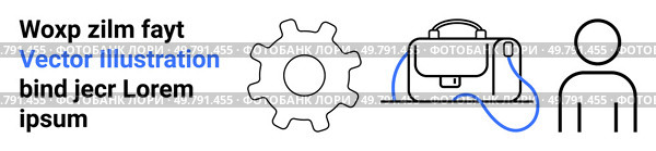 Gear cog, backpack, person outline in minimalist black and white with blue detail. Ideal for business presentations, education resources, marketing campaigns, user manuals, website design, product. Business Gear Concepts with Backpack, Gear Cog, and Person Outline Illustration. Стоковая иллюстрация, агентство Ingram Publishing / Фотобанк Лори