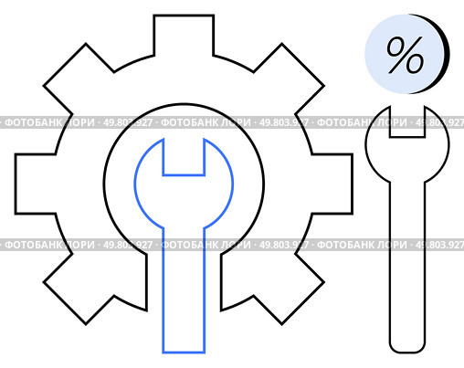 Gear with blue wrench in center, black wrench and percentage symbol Ideal for finance, engineering, maintenance, optimization, repairs, data analysis, and technical presentations. Line metaphor. Gear with Wrench and Percentage Icon Representing Financial Repair and Optimization. Стоковая иллюстрация, агентство Ingram Publishing / Фотобанк Лори