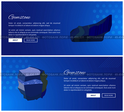 Gemstones lazurite and sapphire precious gemstones, variety of minerals aluminium oxide. Blue gem stones sapphire and lazurite vector posters set. Gemstones Lazurite and Sapphire Precious Minerals. Стоковая иллюстрация, агентство Ingram Publishing / Фотобанк Лори