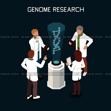 Genetics isometric concept with four scientists researching genome 3d vector illustration. Стоковая иллюстрация, агентство Ingram Publishing / Фотобанк Лори