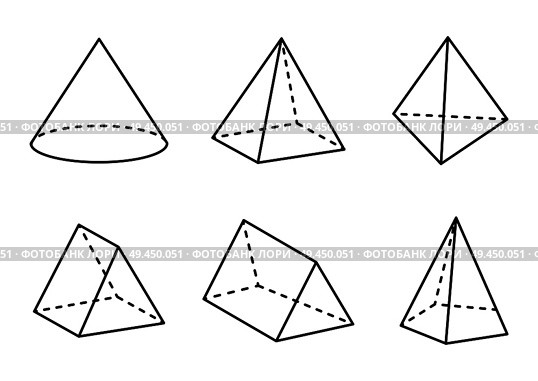 Geometric figures set isolated on white backdrop, vector illustration, square pyramid and tetrahedron, cone and triangular prisms, hexagonal pyramid. Geometric Figures Set Isolated on White Backdrop. Стоковая иллюстрация, агентство Ingram Publishing / Фотобанк Лори