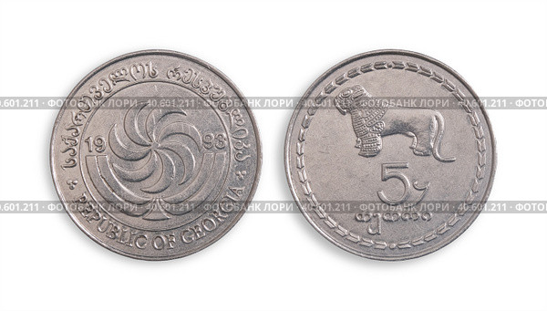 Georgian coin of 5 tetri (Obverse and reverse). Georgian inscription means "Georgian Republic. 5 tetri" in English. Design element with clipping path. Стоковое фото, фотограф Елена  Попкова / Фотобанк Лори