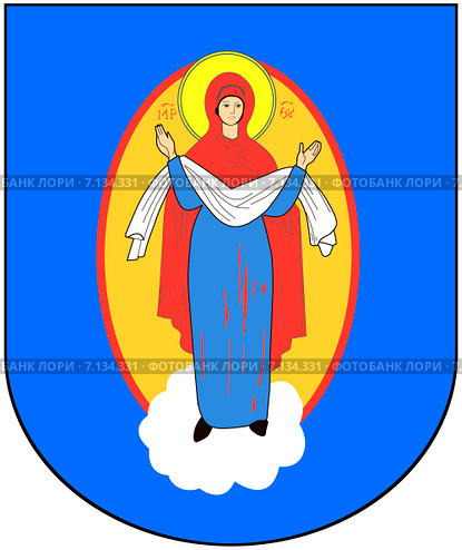 Герб города Марьина Горка. Беларусь. Стоковая иллюстрация, иллюстратор Владимир Макеев / Фотобанк Лори