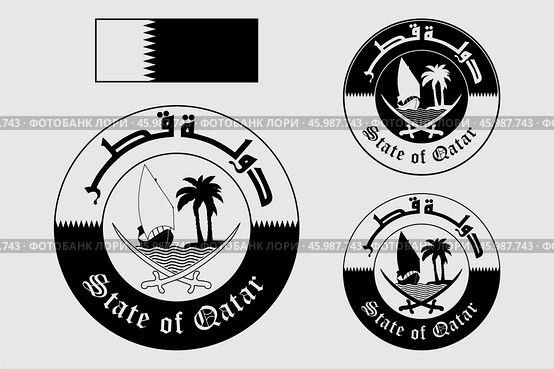 Герб и флаг Катара. Гравировка. The coat of arms of Qatar. Flag. Engraving print. Редакционная иллюстрация, иллюстратор Гербы Флаги / Фотобанк Лори