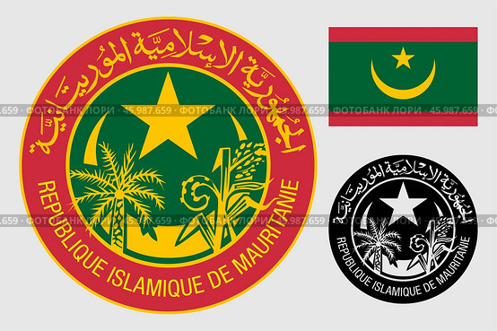 Герб и флаг Мавритании. The coat of arms of Mauritania. Flag. Редакционная иллюстрация, иллюстратор Гербы Флаги / Фотобанк Лори