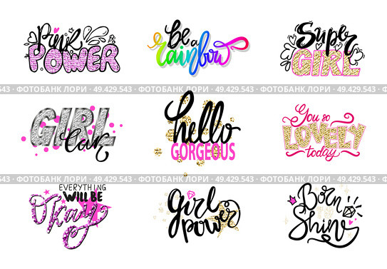 Glamorous graffiti with quotes written in calligraphy font with shiny sparkles isolated cartoon flat vector illustrations set on white background.. Glamorous Graffitti with Quotes Illustrations Set. Стоковая иллюстрация, агентство Ingram Publishing / Фотобанк Лори