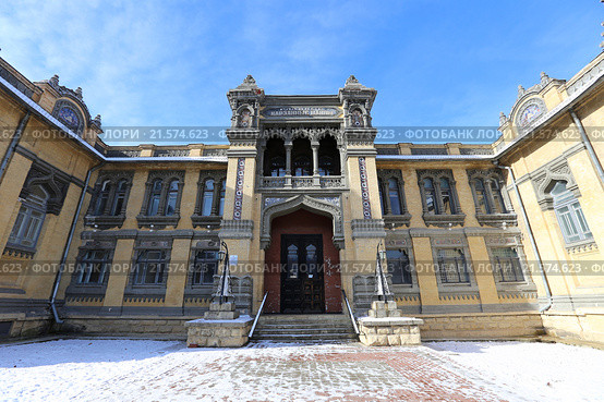 Главные нарзанные ванны на Курортном бульваре, Кисловодск (2016 год). Стоковое фото, фотограф Алексей Гусев / Фотобанк Лори