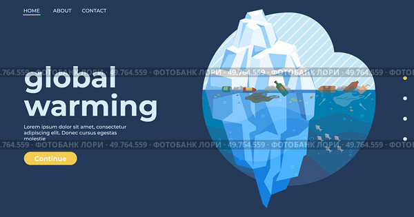 Global warming vector illustration. Dioxide, ghost haunting atmosphere, narrates story greenhouse gas and its impact Greenhouse gas, puppeteer climate change, pulls strings in theatrical performance. Global warming. Global warming, symphony rising temperatures orchestrated by ballet co2 emissions. Стоковая иллюстрация, агентство Ingram Publishing / Фотобанк Лори