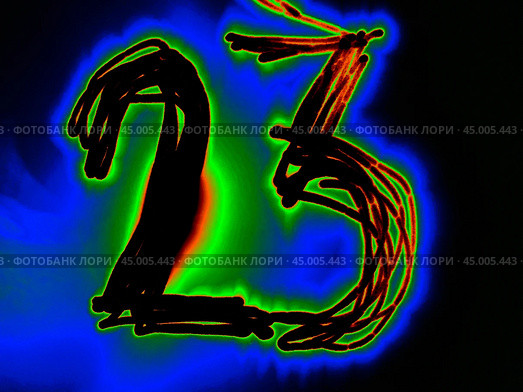 Glowing Arabic numeral 23. Стоковая иллюстрация, иллюстратор Andrew_Swarga / Фотобанк Лори