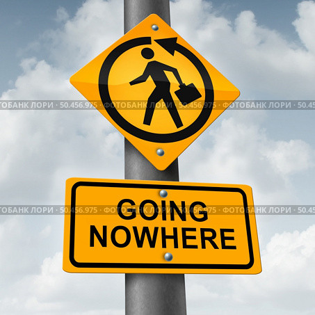 Going nowhere business concept and wasting time as a sign with a businessman that has a path that is circular  representing career stagnation or a business stuck with no progress with 3D illustration elements. Стоковое фото, агентство Ingram Publishing / Фотобанк Лори