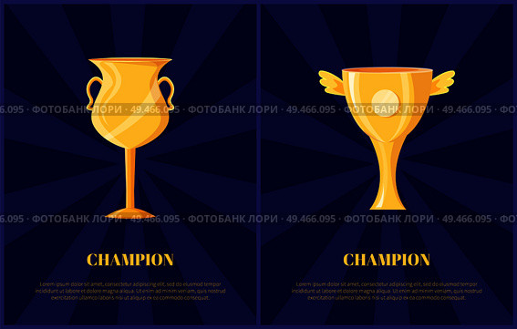 Golden trophy cup for champion vector illustration. Shiny award, goblet with handles and wings isolated on blue, rewarding icon, in cartoon style. Golden Trophy Cup for Champion Vector Illustration. Стоковая иллюстрация, агентство Ingram Publishing / Фотобанк Лори